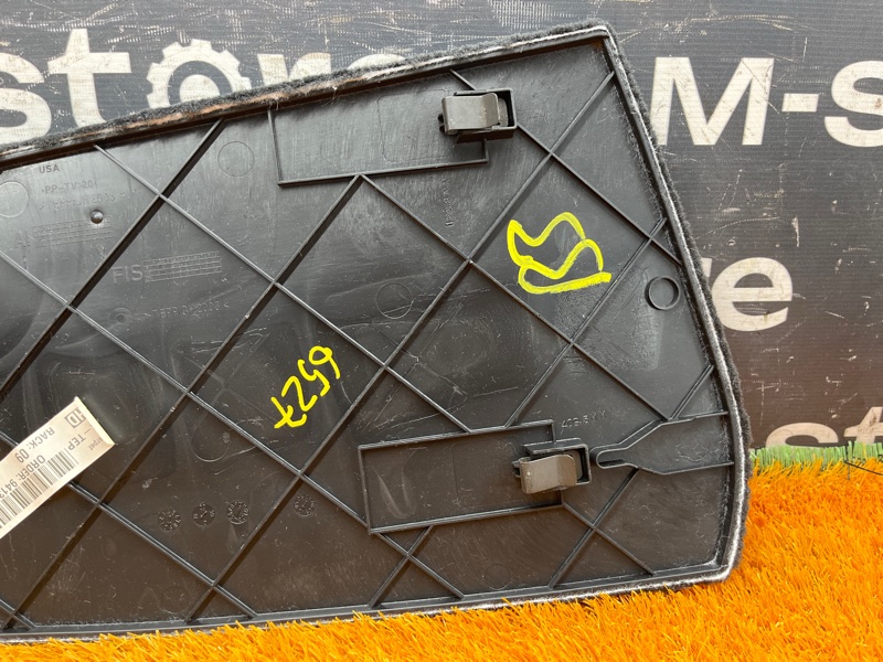 Накладка центральной консоли, 340 рублей, Красноярск