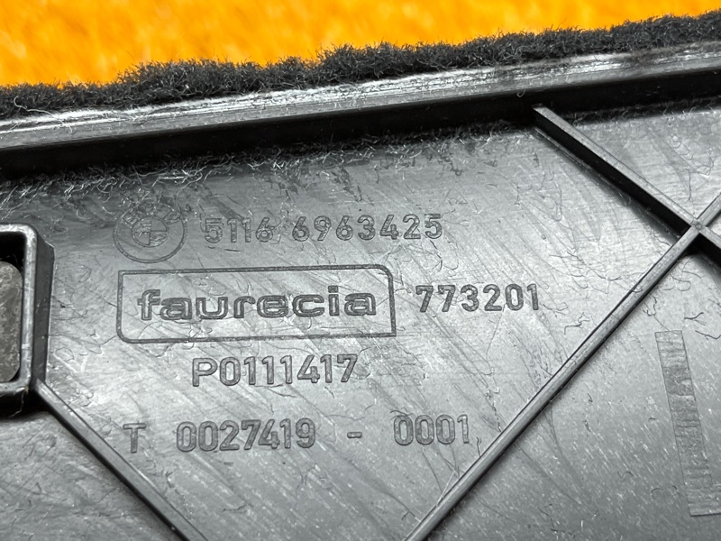 Накладка центральной консоли, 340 рублей, Красноярск