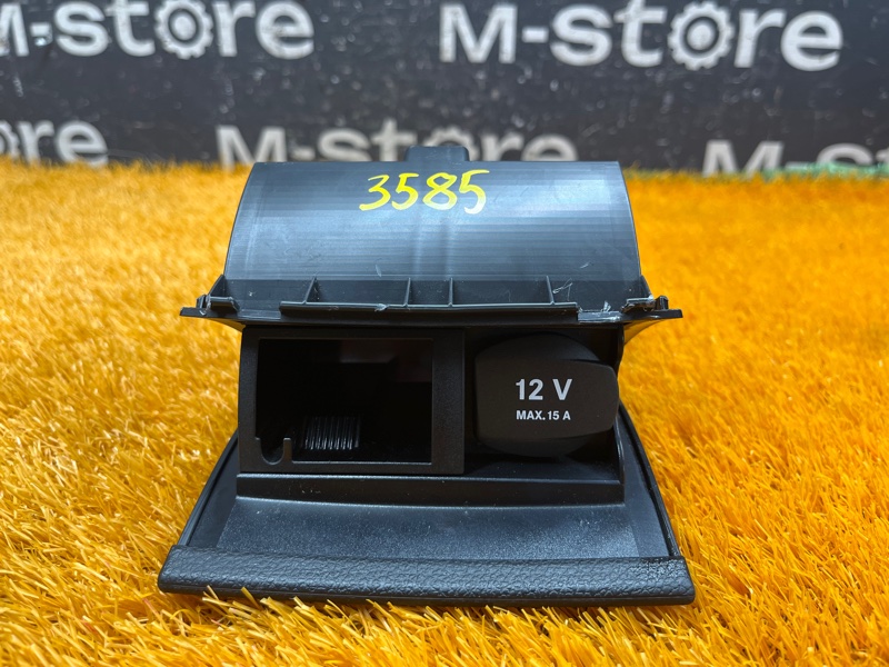 пепельница, 350 рублей, Красноярск