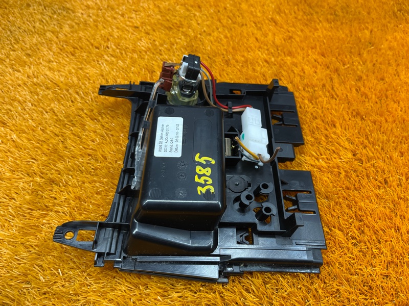 пепельница, 500 рублей, Красноярск