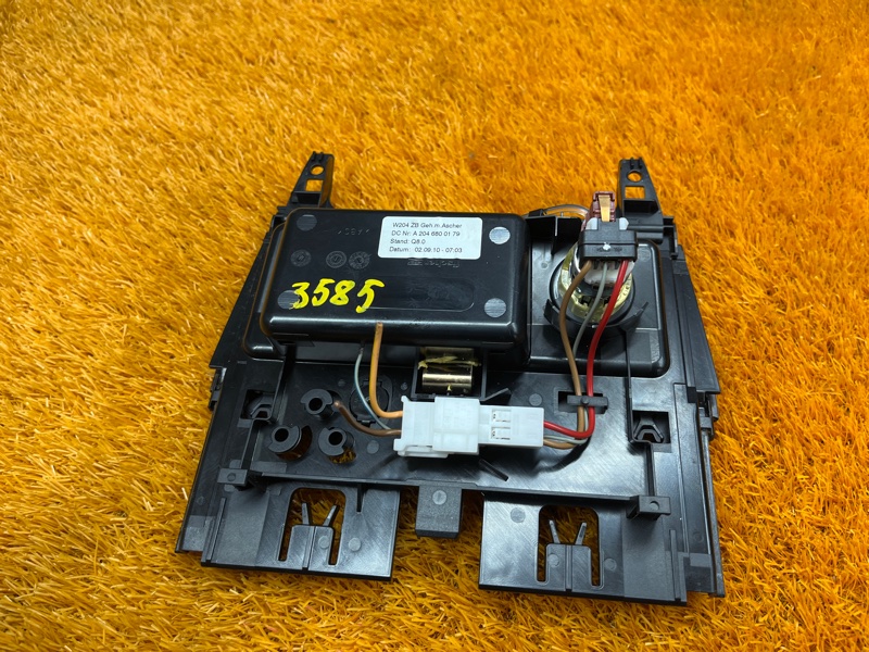 пепельница, 500 рублей, Красноярск