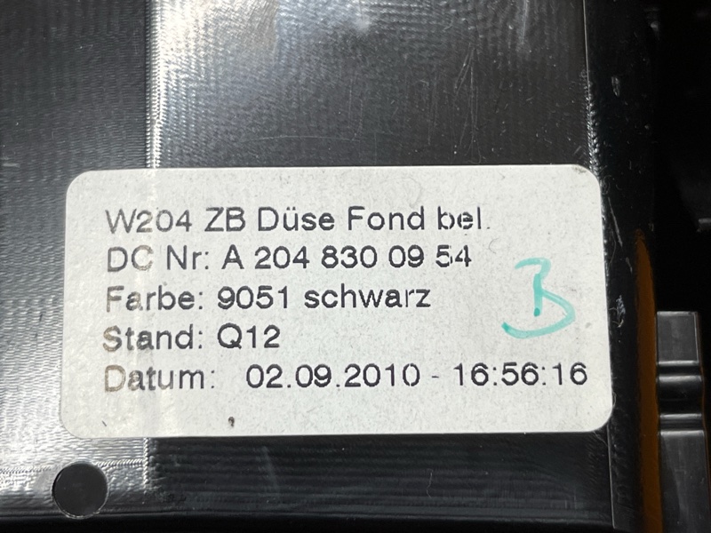 дефлектор воздушный, 1200 рублей, Красноярск