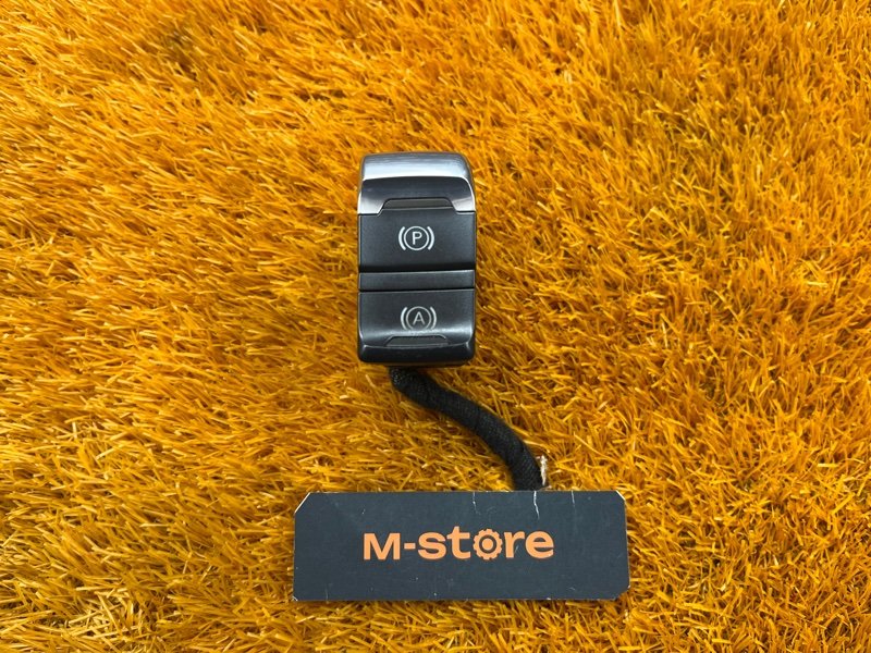 Кнопка стояночного тормоза, 300 рублей, Красноярск