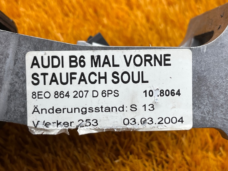 подлокотник, 3500 рублей, Красноярск