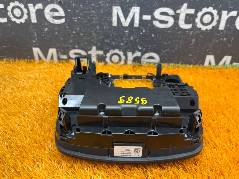 Блок управления MMI, 2500 рублей, Красноярск