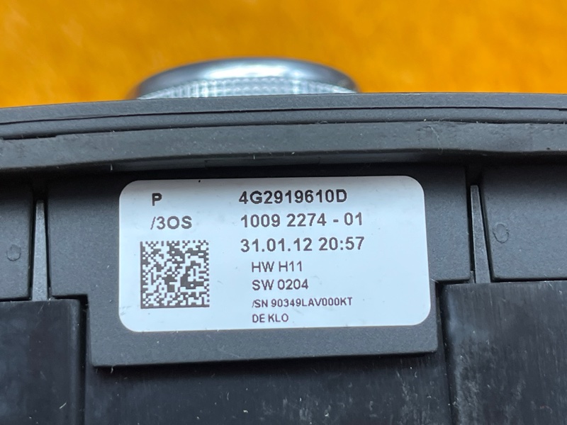 Блок управления MMI, 2500 рублей, Красноярск