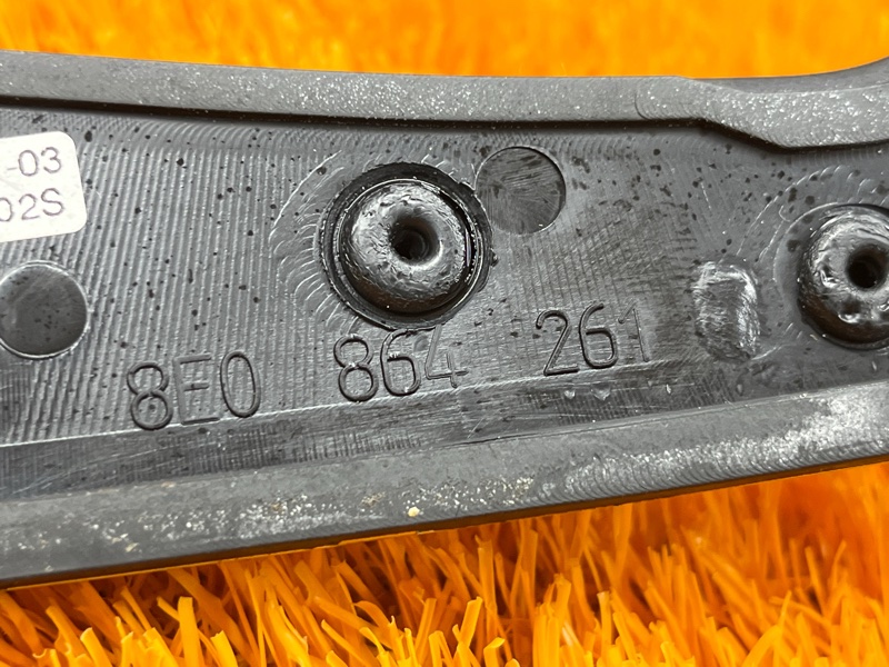 Накладка центральной консоли, 800 рублей, Красноярск