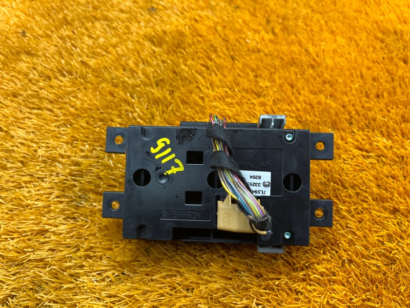 Кнопка переключения режимов подвески, 900 рублей, Красноярск