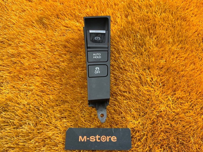 Кнопка стояночного тормоза, 900 рублей, Красноярск