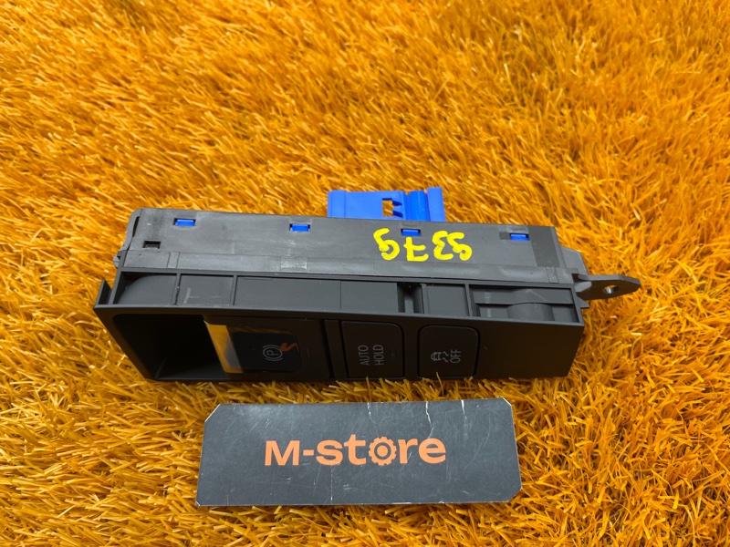 Кнопка стояночного тормоза, 900 рублей, Красноярск