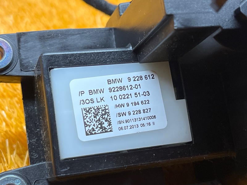 селектор акпп, 7000 рублей, Красноярск