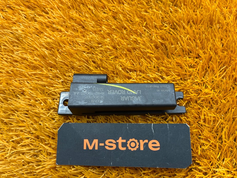 Антенна бесключевого доступа, 500 рублей, Красноярск