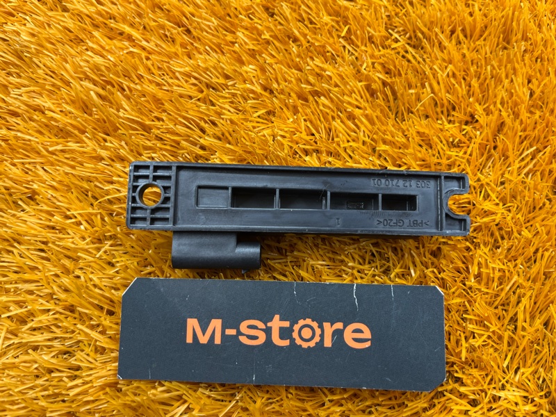 Антенна бесключевого доступа, 500 рублей, Красноярск