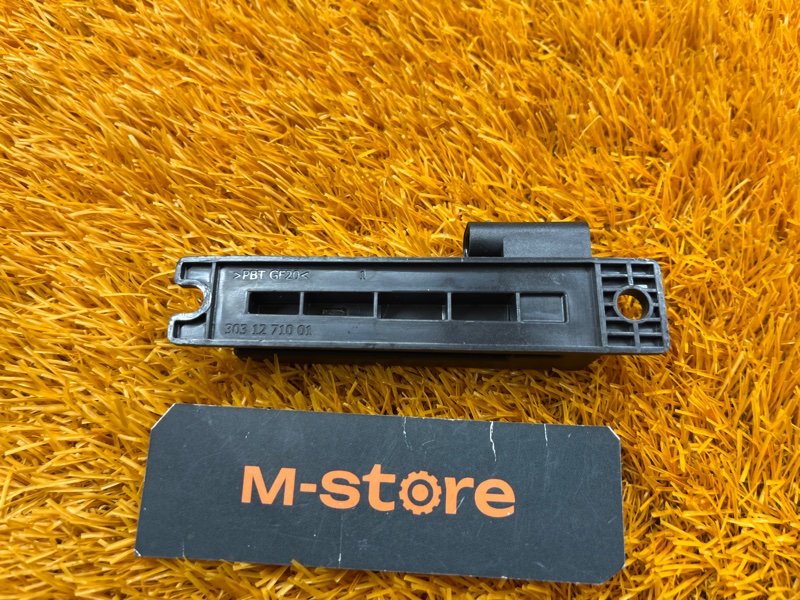 Антенна бесключевого доступа, 500 рублей, Красноярск