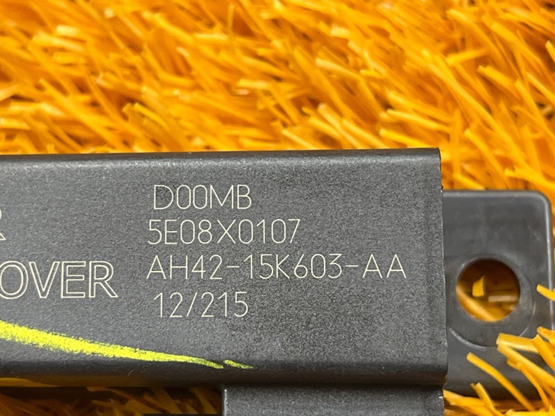 Антенна бесключевого доступа, 500 рублей, Красноярск