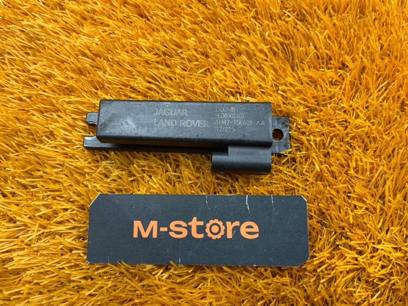 Антенна бесключевого доступа, 500 рублей, Красноярск