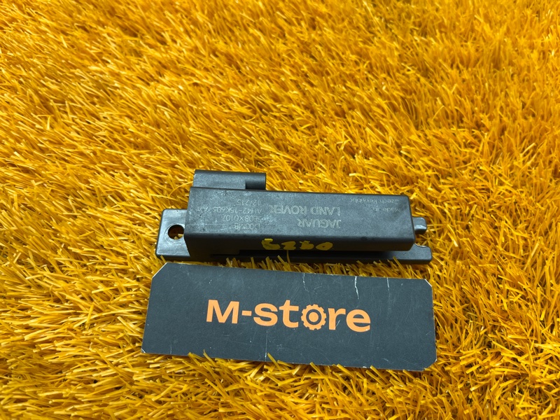 Антенна бесключевого доступа, 500 рублей, Красноярск