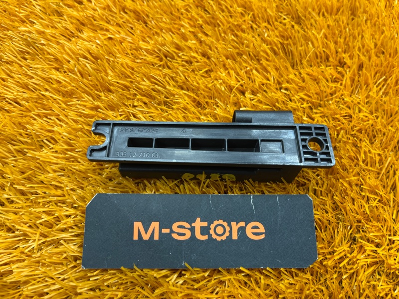 Антенна бесключевого доступа, 500 рублей, Красноярск