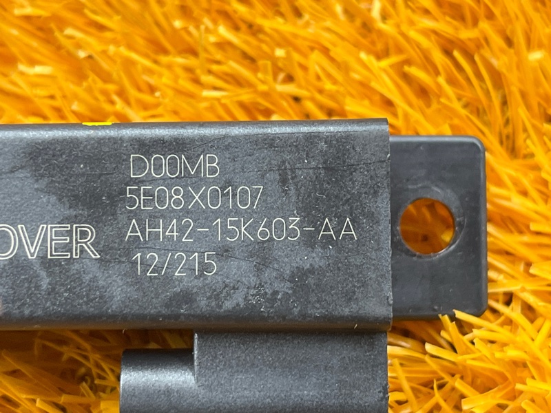 Антенна бесключевого доступа, 500 рублей, Красноярск