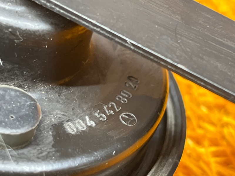 Сигнал звуковой, 2000 рублей, Красноярск