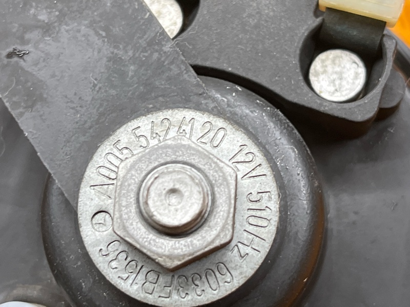 Сигнал звуковой, 2000 рублей, Красноярск