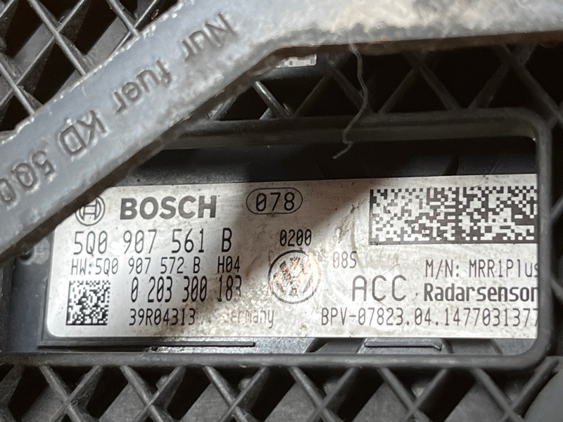 Радар (Дистроник), 12000 рублей, Красноярск