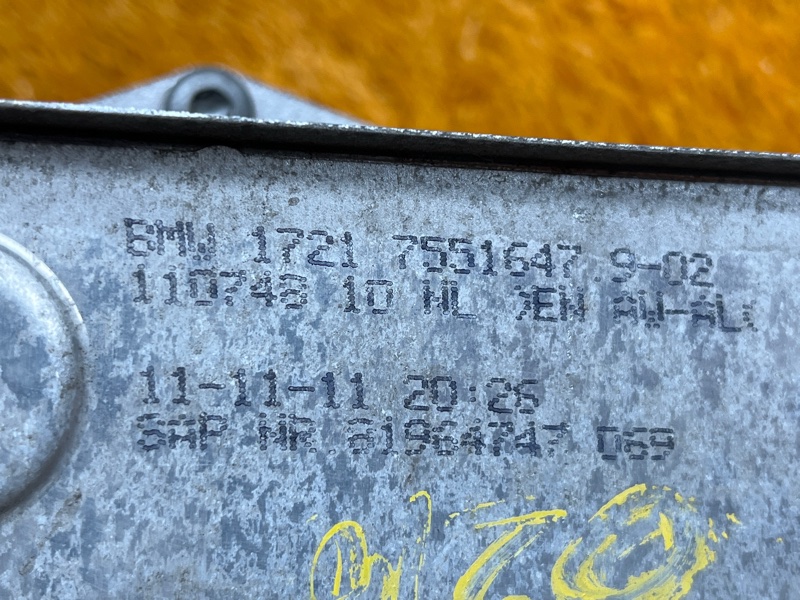 теплообменник, 2000 рублей, Красноярск