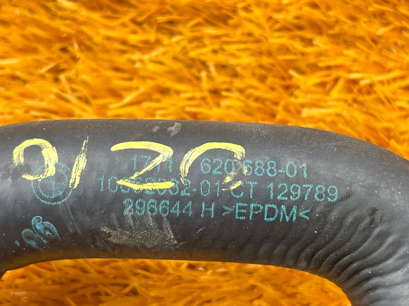 Патрубок системы охлаждения, 900 рублей, Красноярск