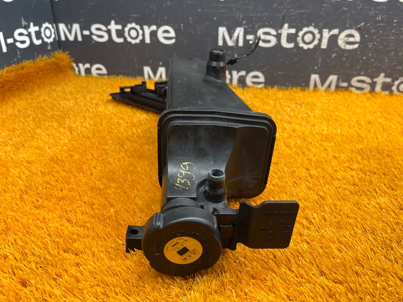 Бачок расширительный, 10000 рублей, Красноярск