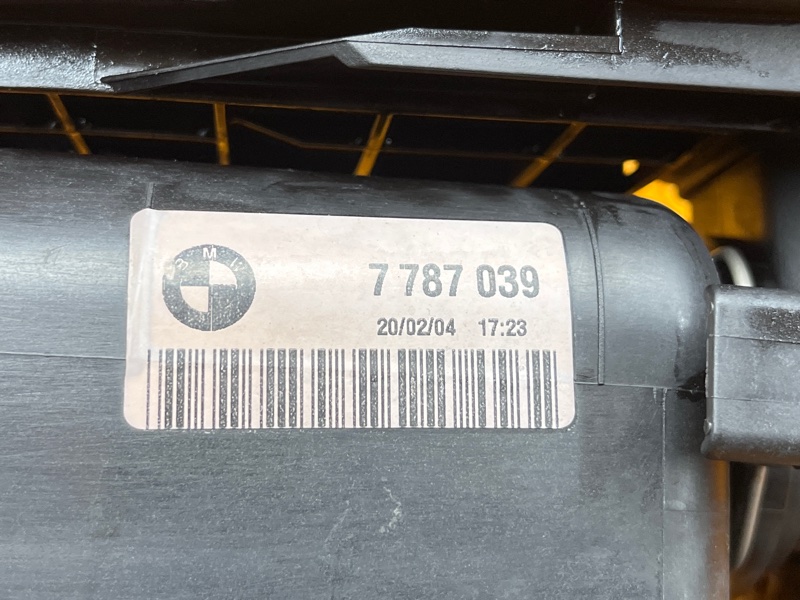 Бачок расширительный, 10000 рублей, Красноярск