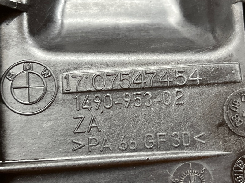 Кронштейн радиатора, 300 рублей, Красноярск