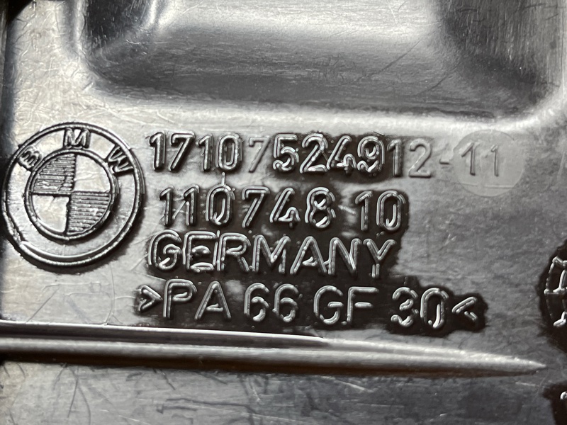 Кронштейн радиатора, 300 рублей, Красноярск