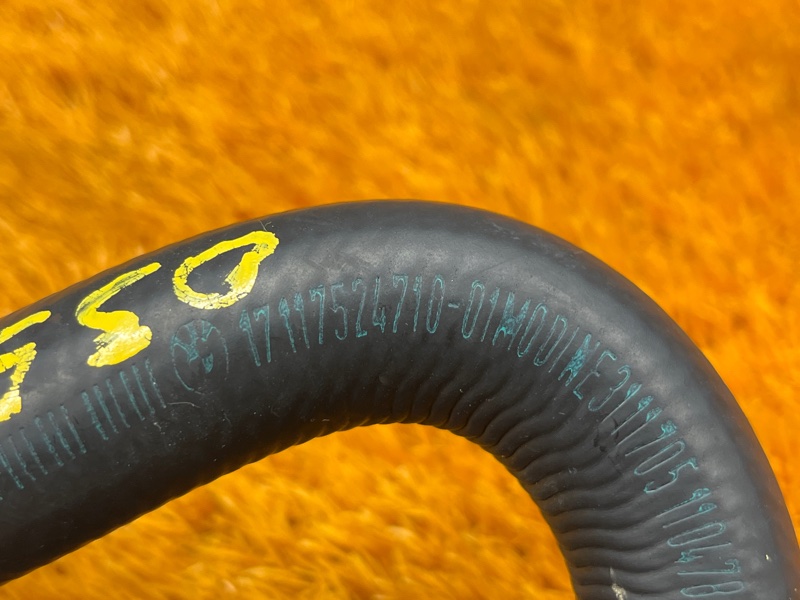 Патрубок системы охлаждения, 300 рублей, Красноярск