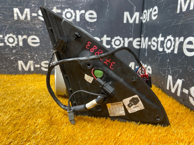 зеркало, 5000 рублей, Красноярск