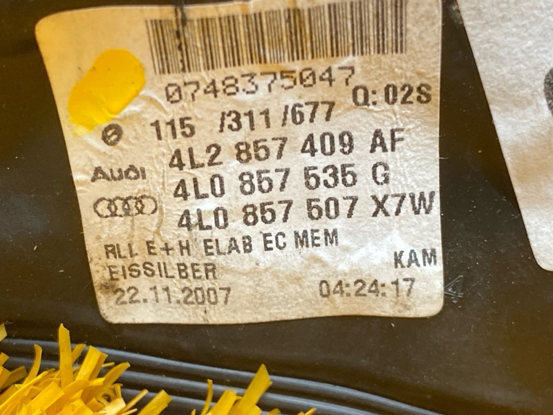 зеркало, 5000 рублей, Красноярск