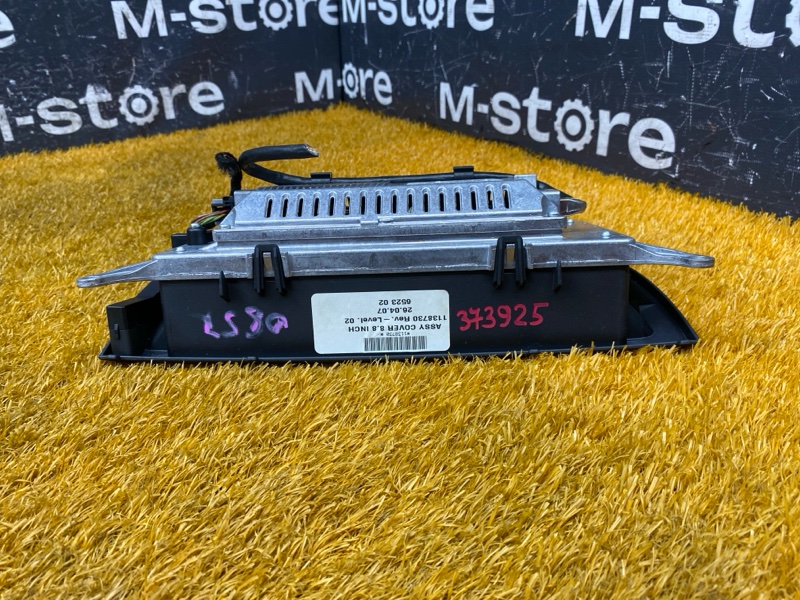 монитор, 3000 рублей, Красноярск