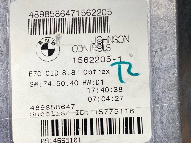 монитор, 3000 рублей, Красноярск