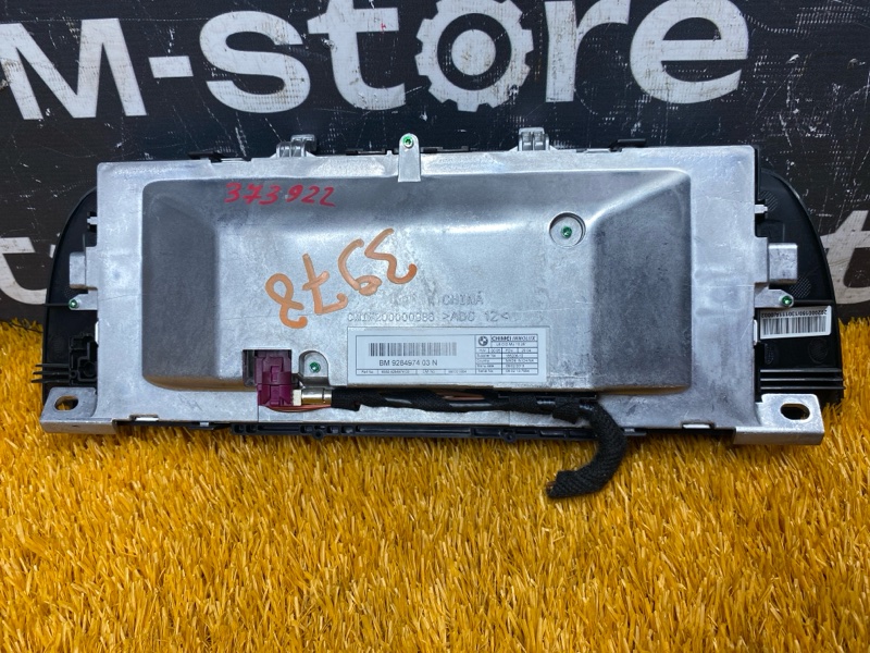 монитор, 11000 рублей, Красноярск