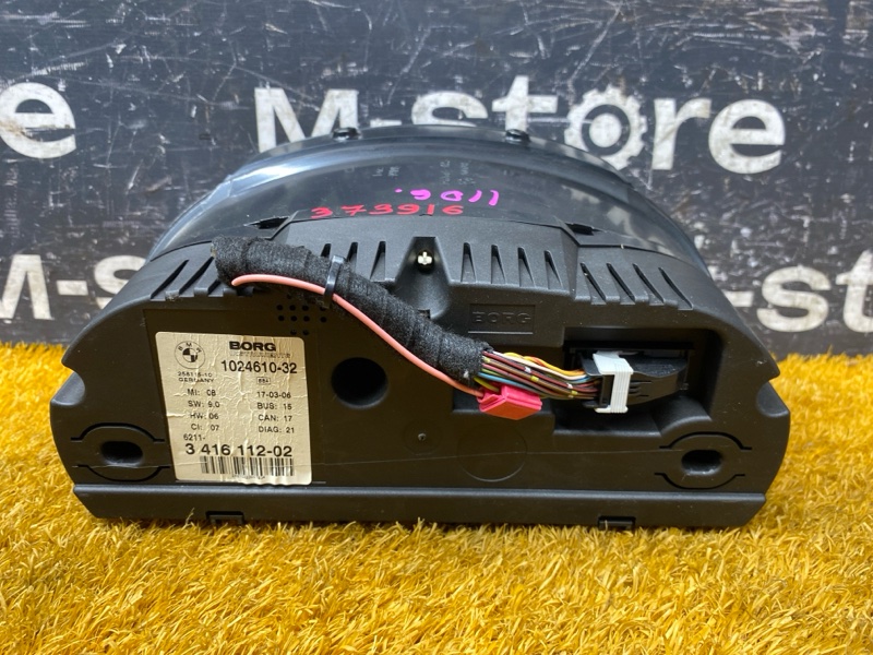 щиток приборов, 2000 рублей, Красноярск