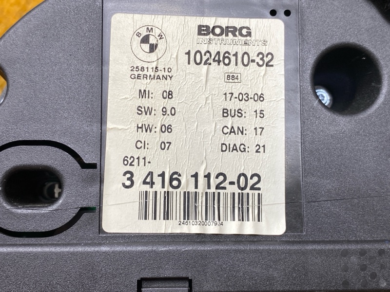 щиток приборов, 2000 рублей, Красноярск