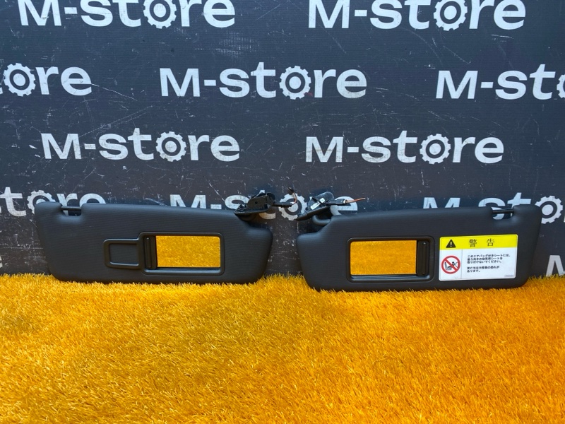 Козырек солнцезащитный, 4000 рублей, Красноярск