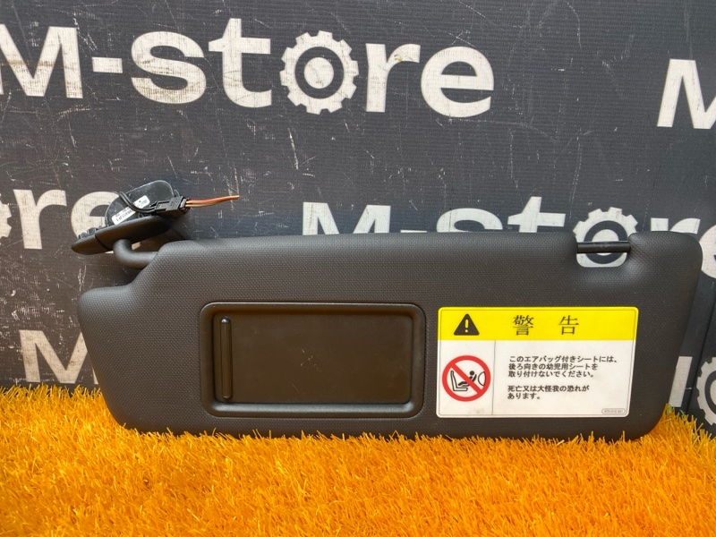 Козырек солнцезащитный, 4000 рублей, Красноярск