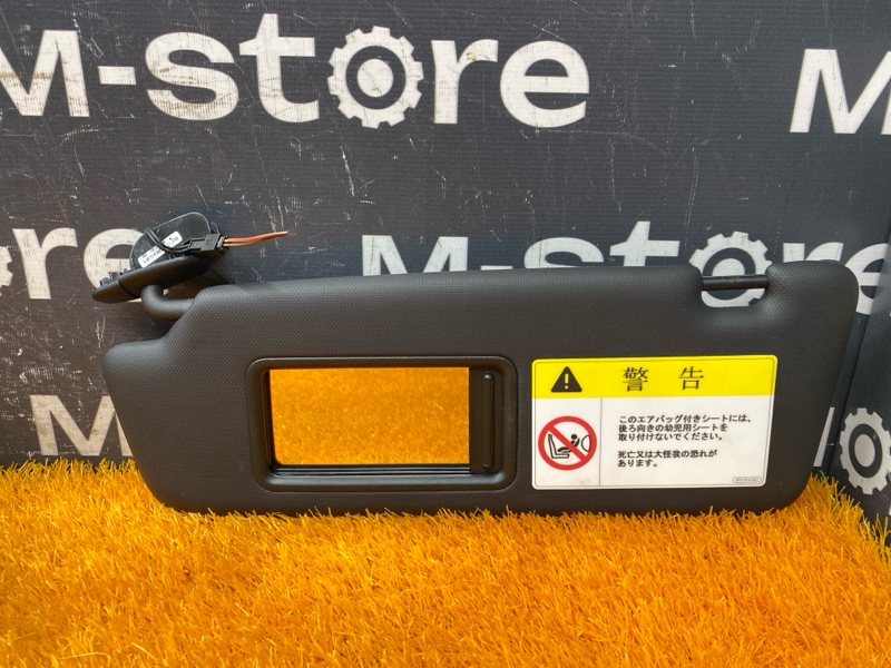 Козырек солнцезащитный, 4000 рублей, Красноярск