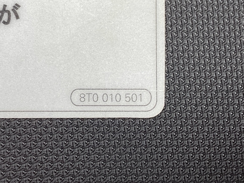 Козырек солнцезащитный, 4000 рублей, Красноярск