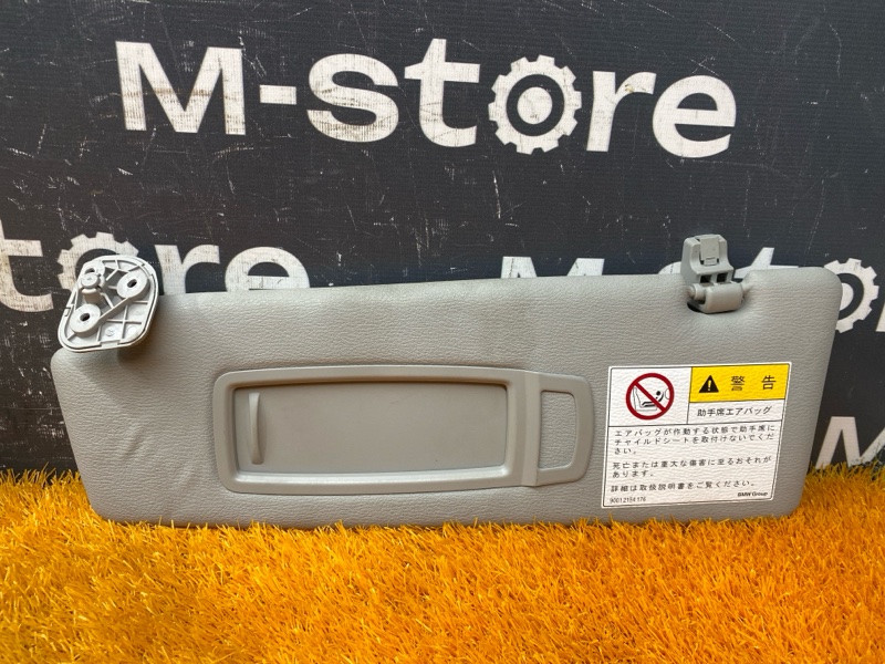 Козырек солнцезащитный, 800 рублей, Красноярск