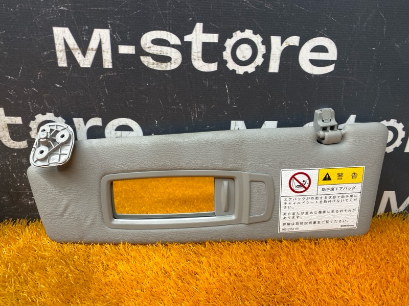 Козырек солнцезащитный, 800 рублей, Красноярск