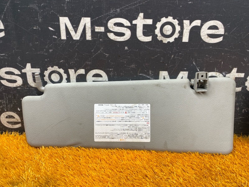 Козырек солнцезащитный, 800 рублей, Красноярск