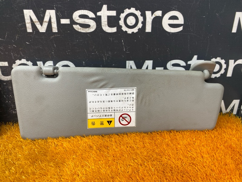 Козырек солнцезащитный, 800 рублей, Красноярск