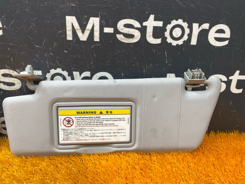 Козырек солнцезащитный, 1000 рублей, Красноярск