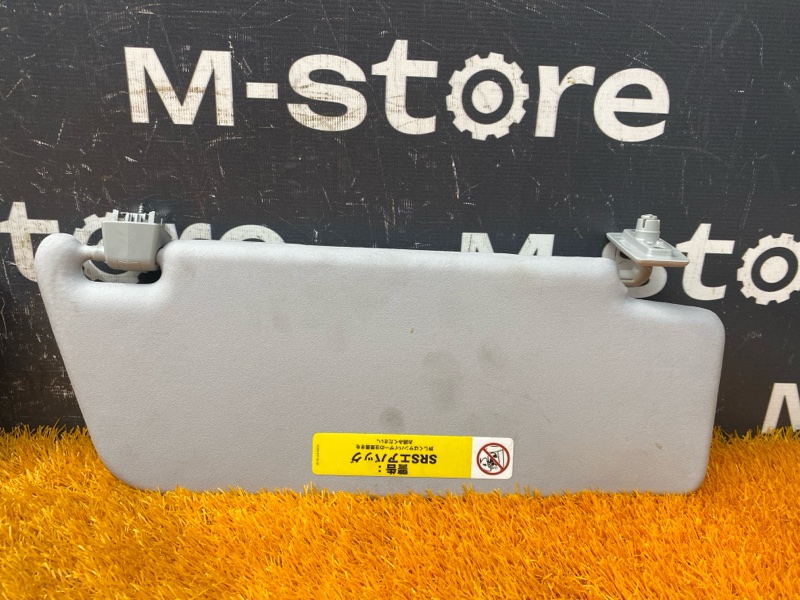 Козырек солнцезащитный, 1000 рублей, Красноярск